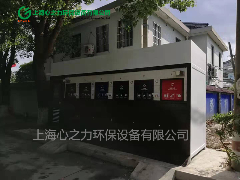 福建垃圾房定制